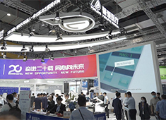 普愛醫(yī)療CMEF圓滿收官 期待與您再聚(ju)首
